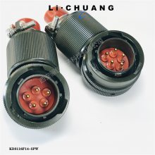 圆形连接器 KD3116F8-2P KD3116F12-3P 插头插座 骊创