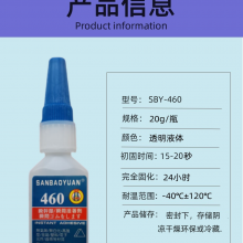 (yng)***z460zˮ zˮ o(w)׻˲gz460zˮ z