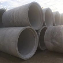 定制混凝土管 平口承插口 钢筋混凝土雨水管 污水管 水泥涵管