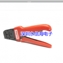 213309-3300ѹ/ѹӹ HAND TOOL for CP-4.5 26AWG