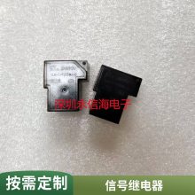 ԭװ 899-1A-C-12VDC 899-1A-F-C-24VDC ɴ̵ 12V 24V 4