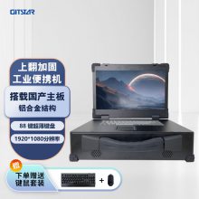 أGITSTAR ŴD2000ͨѶһ GDC-7001