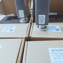PVC6116-P ˼POSIFA Ƥռ ӢPSG500 TTR91 APG500