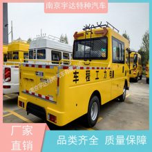  ̾ճ ҵ 5995*2010*2870mm