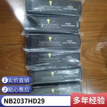 PD3074HD30﮵ND2054HD31/RH2044HD34CH4000U
