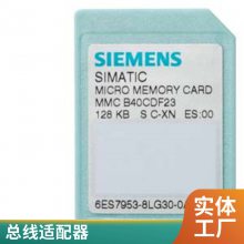 1P 6ES7193-6BP20-0BA0ET200SPԪ6ES71936BP200BA