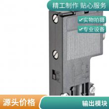 5TH6420-8CC H20ϵСͶ· 4P D 20A ԭװƷ ʱһ