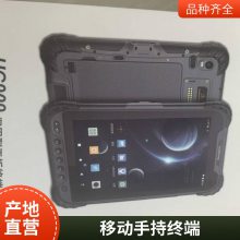 ˼UG905ֳGPSǶλǸ߾Ȳƽ