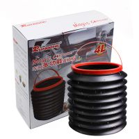 汽車用品 潤(rùn)東魔術(shù)4L伸縮水桶 可伸縮置物盒收納袋 魔術(shù) 中文彩盒