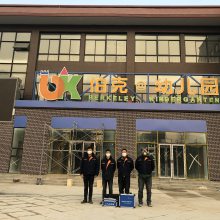 西安除甲醛哪家强-西安找鼎林净居室环保工程