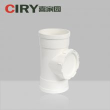 ϲ԰ PVC 75 110 ͨˮʽͨͷ