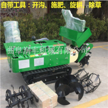 可以爬坡的旋耕机 小型履带式开沟机