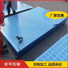 百瑞 脚手架钢网片 外架金属防护网 爬架网钢管配件