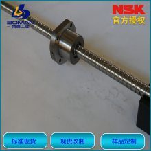 日本NSK丝杠 W0400MS-1Y-C3T1 内循环式 螺母类型MSFD0401-2