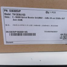 OSN8800ŰTN13OBU103