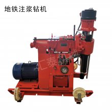 ZLJ650˫ܵע ú̿ע