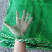 廈門(mén)密目網(wǎng) 阻燃網(wǎng) 建筑工程安***防墜網(wǎng)電梯口防護(hù)網(wǎng) 蓋煤防塵綠化蓋土網(wǎng)