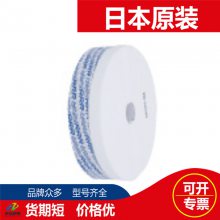 Triple-R 3RձRRRTR-20540оE300-H80