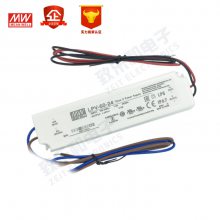 LPV-100-24 100W 24V4.2A γѹIP67ˮܿLEDԴ