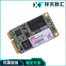 祥天致汇科技-INNODISK台湾工业迷你PCIeDOM 1IE3工业级固态硬盘嵌入式存储