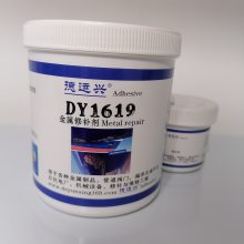DY1619 ޲ ڻҵˮ ܵ  © 