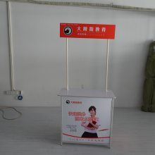 铁制促销台 展台制作 拉网促销台 海报展示架 桁架 注水旗杆