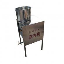食品厂果汁牛奶 降温灌装设备 风冷循环式凉油机 铜管风冷流动加工线
