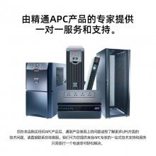 RBC24 (9AH4ֻ鲢)ǦAPC