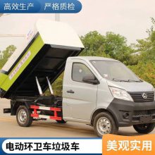 GJ-SD9԰ֵֵ綯 ʻʽά㱣೵