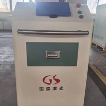 激光清洗设备的应用领域