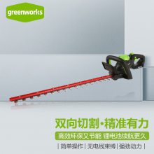 GreenworksHTM302綯48V֦޼