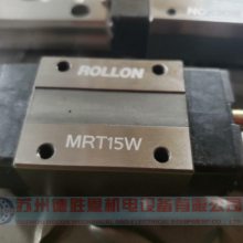 ROLLONе컬FMCN50 MR09-280N MRR1050H MRR15-190N