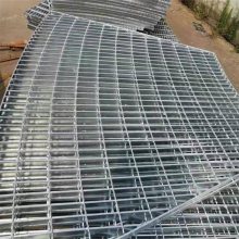 华欧 扇形圆形梯形异形热镀锌钢格板高空塔架平台钢格栅