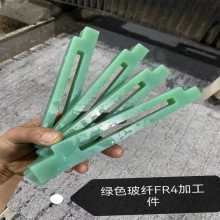 耐高温G10绝缘合成3240环氧树脂板胶木板FR4水绿色玻纤板可定制