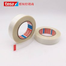 ***TESA4590άװɯ4590ά͸̶***
