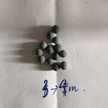 ˮʯ2-5mm ƻڻɽش Զҵ