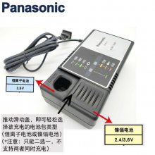 ձPanasonic綯ߣ˿ EY7411LA1S