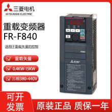 ƵFR-F840-00310-2-60 15kw 380V ɿƱ