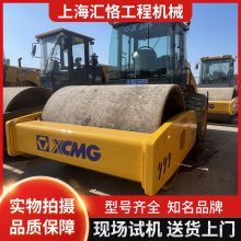 20(dng)·C(j) 26칤·C(j) ݆·C(j)