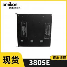 AO\3805E\ѹϵͳ\TRICON V10\TRICON