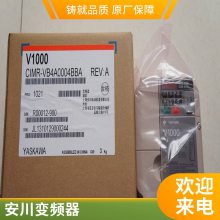 ԭװձƵE1000ϵ CIMR-EB4A0005FBA/FAA 2.2KW
