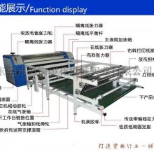 东莞工厂滚筒移印机_小型实用型热转印印花机/服装布料印花机