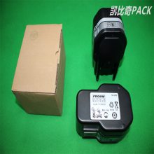 fromm--P320 P321 P322 P323 P324 P325  ﮵ ԭװ