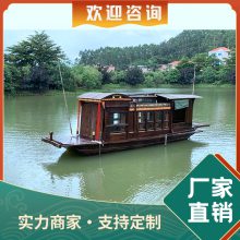 一条小船诞生一个大党 嘉 兴南 湖红船厂家定制16米1:1画舫船
