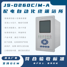 JS-D260C/M-A ֲʽԶն