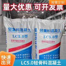  lc5.0Ἧϻ ˮ ʹڸӰ