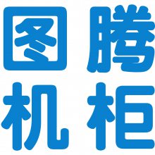 广州金腾信息技术有限公司