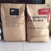Ű PA6 FR10 BK059 עܼ DuPont ȼV-0ȼԭ