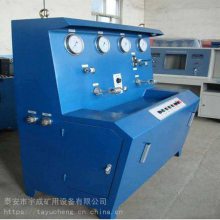 宇成LZ-3三用阀试验台自动增压 LZ-3三用阀试验台