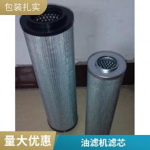 ˳ҹӦͻоQF9703GA03H3.5C BYH-GJ-L-100-S 10U ĶPALLͻо